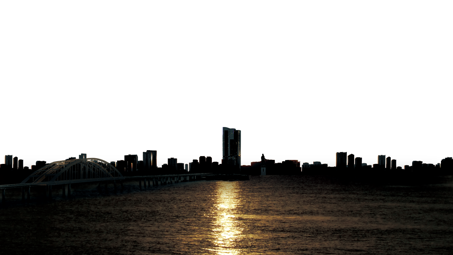 object